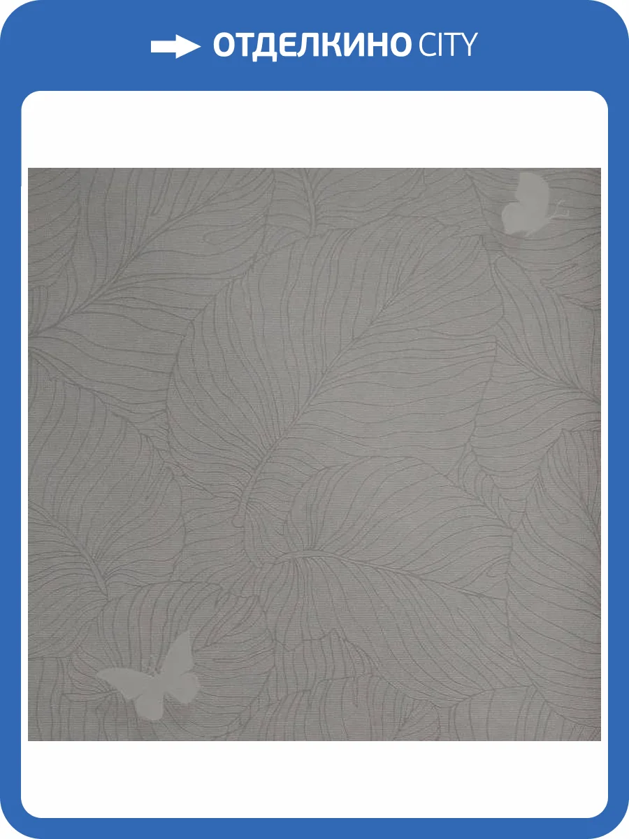 Обои Andrea Rossi Berggi 54453-4 фото 2