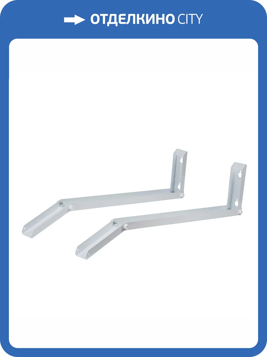 Кронштейн Uniel UFL-C11A GREY SET2 фото 4