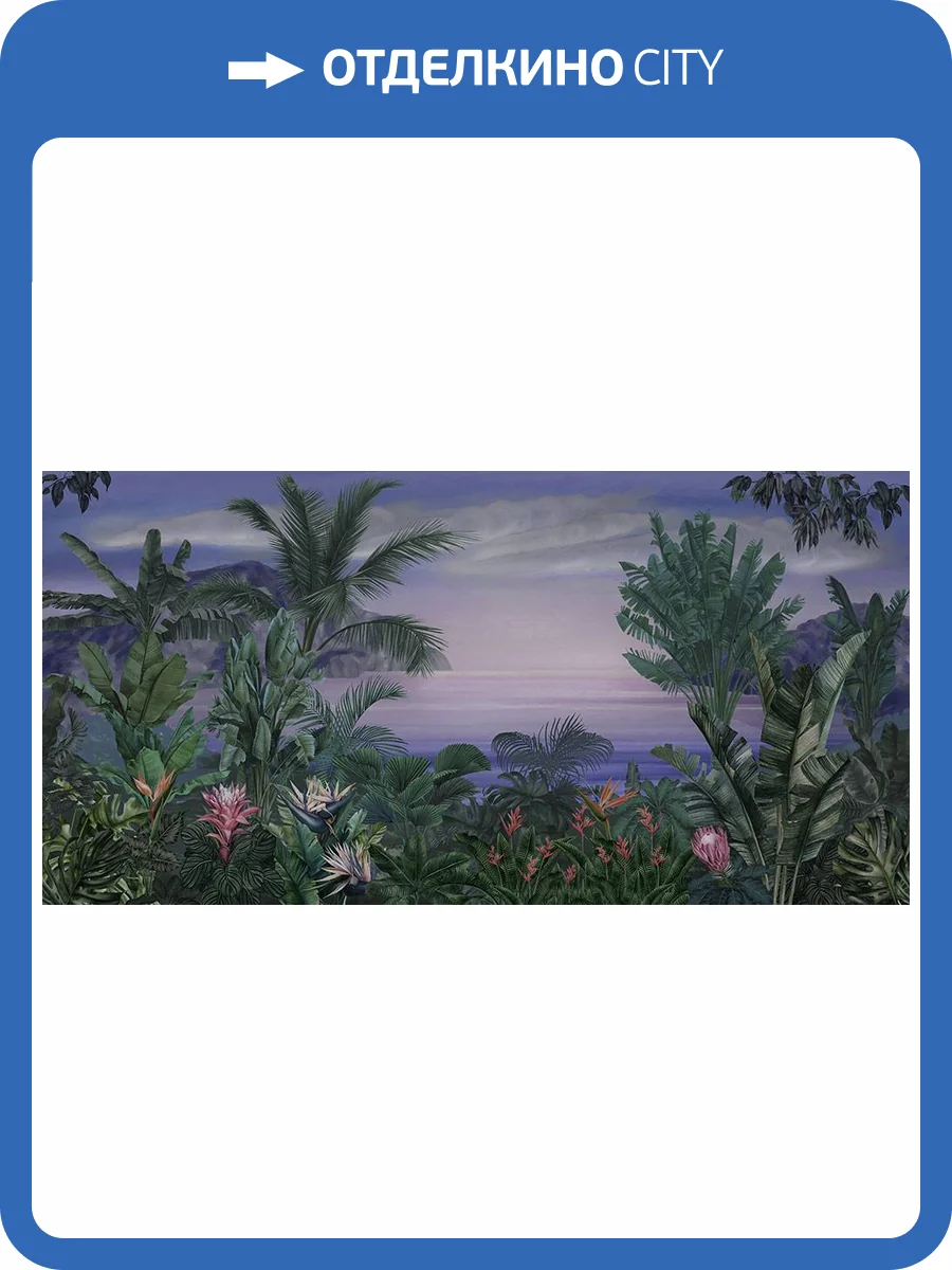 Фреска La Stanza Alba 800191 бриз лайт (размер на заказ) фото 2