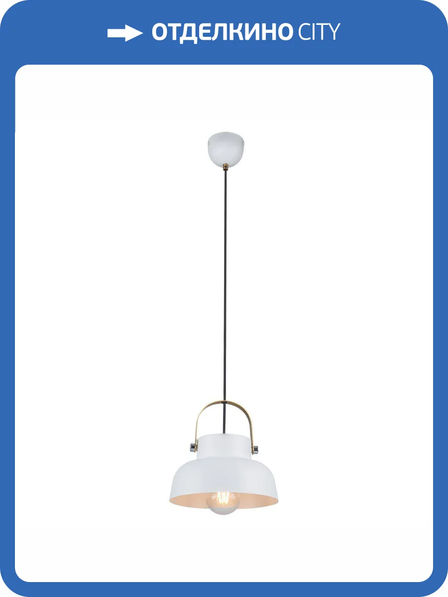 Подвесной светильник Kink Light Астерия 08458-1A,01 фото 3