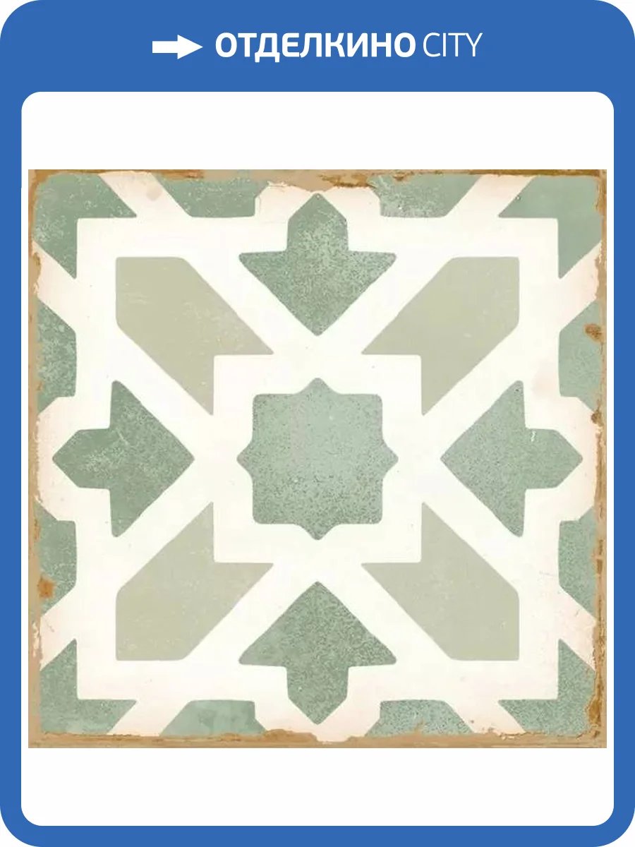 Керамическая плитка Harmony Casablanca Malik 12.5x12.5 фото 12