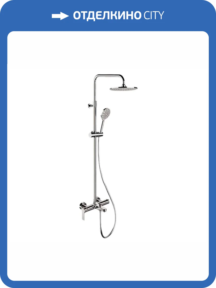 Душевая система Remer Energy EY34AEC20 хром, с изливом фото 3