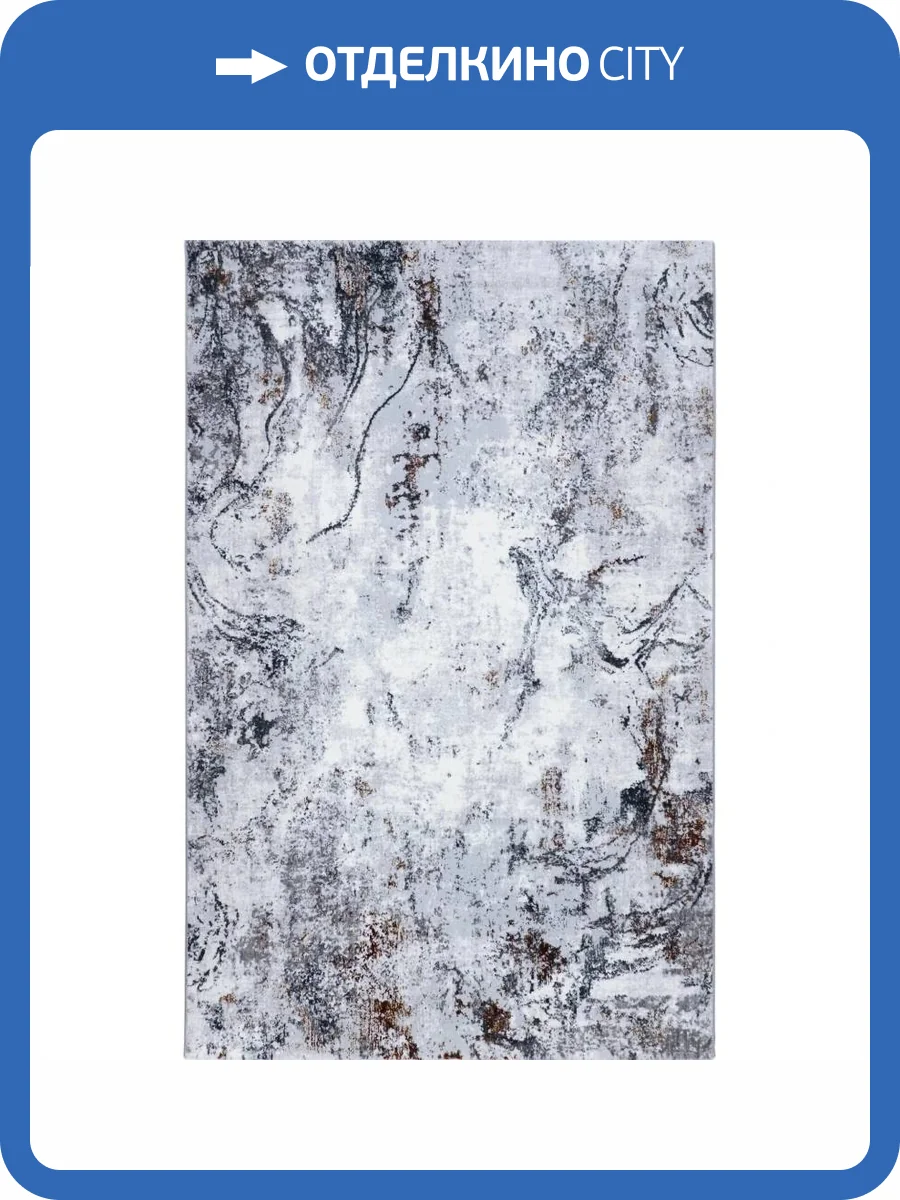 Ковер Safyun Dokuma Merry MR 261 MULTY/GREY Прямоугольник 0.8x1.5 фото 2