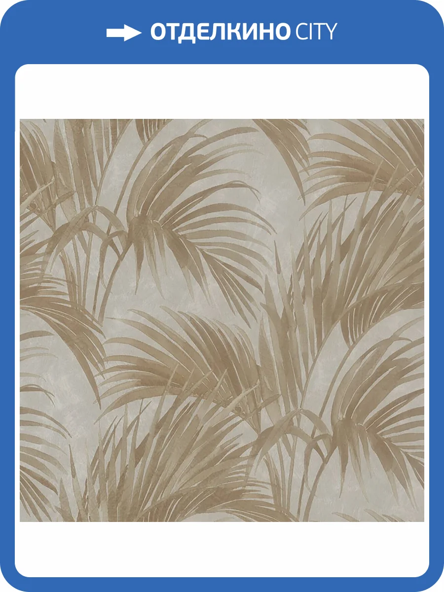 Обои Zambaiti Parati Satin Flowers IV Z66826 фото 2