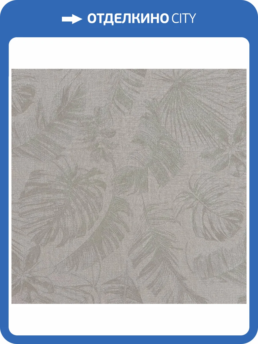 Обои Wiganford Flowers Language MK65202 фото 2