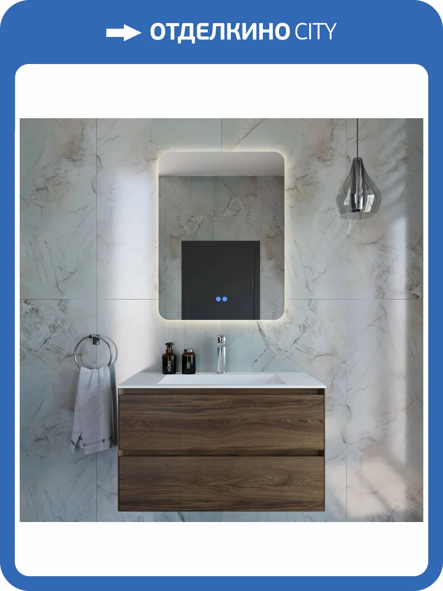 Тумба под раковину Vincea Luka 800 VMC-2L800CO подвесная, C.Oak фото 3