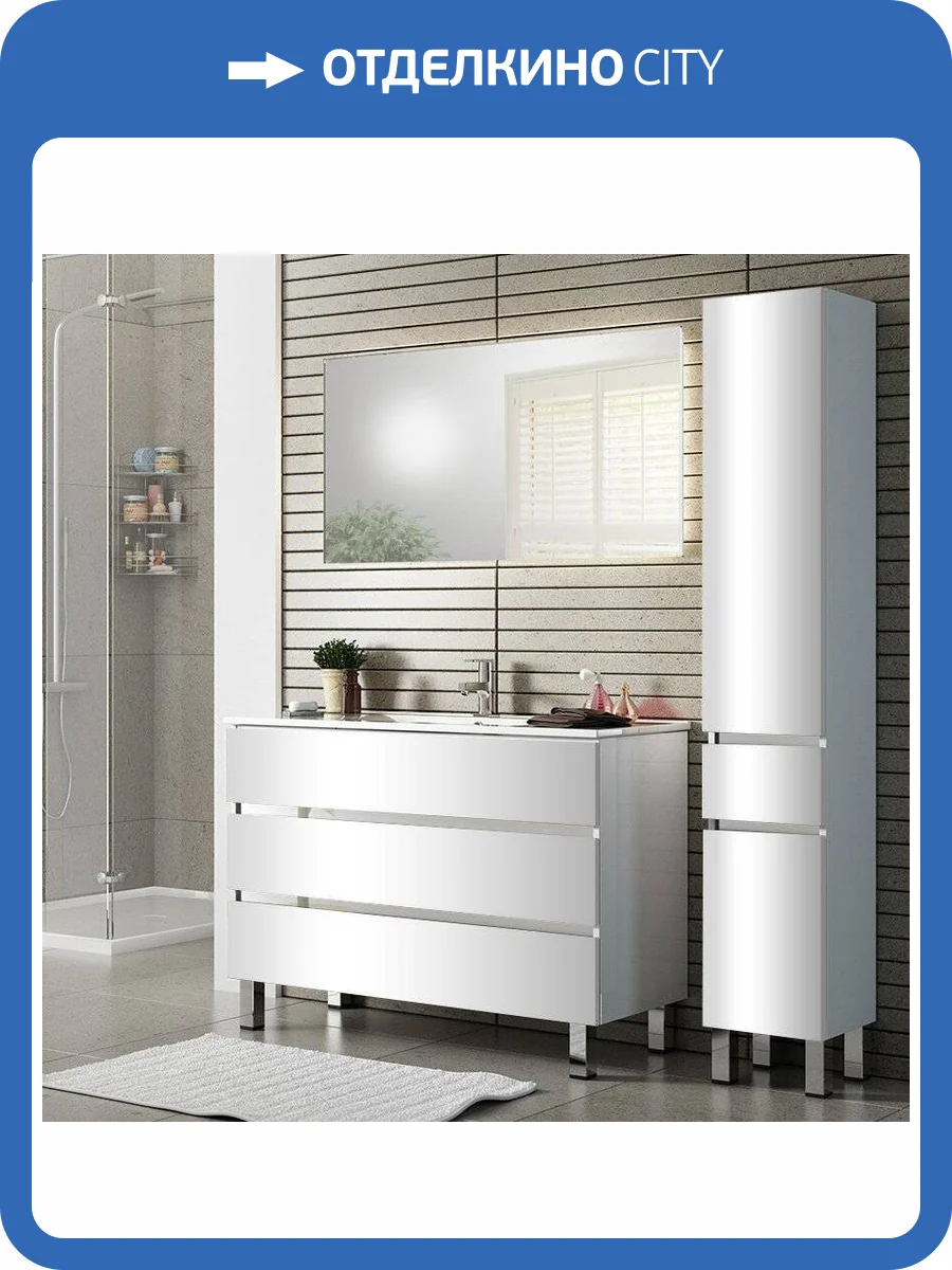 Мебель для ванной Sanvit Кубэ-3 120 белый глянец фото 8