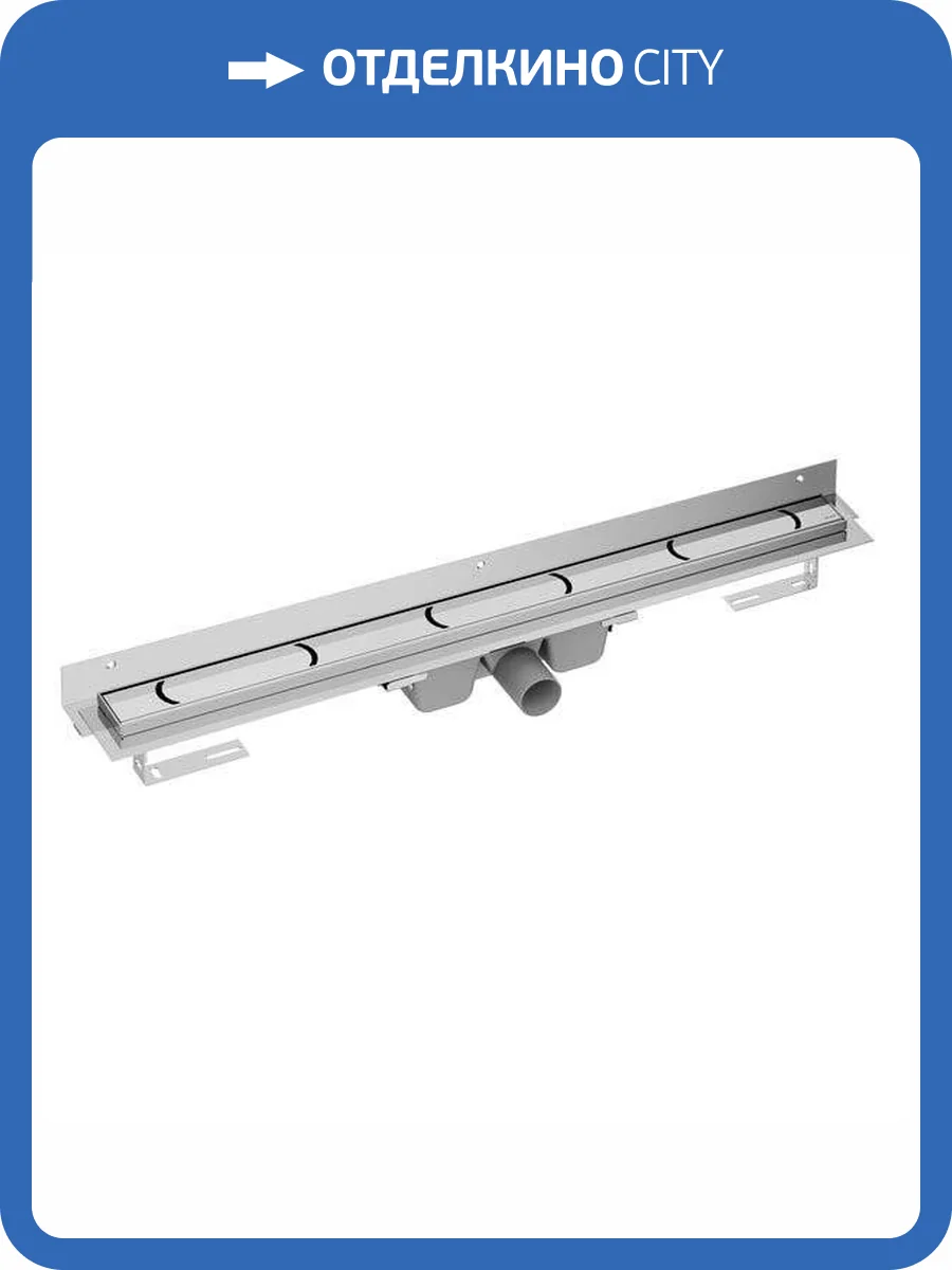 Душевой лоток Ravak Chrome OZW X01624 75 см фото 5