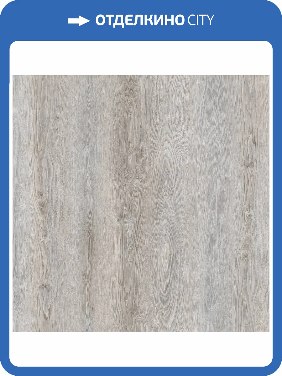 Ламинат Kronostar Dovod 8/33 4V D50427 Граньяно 1380x191 фото 2