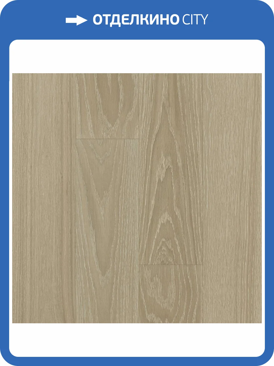 Паркетная доска Quartz Parquet Классик 405 Дуб Лимба 400-1220x152x5 фото 2