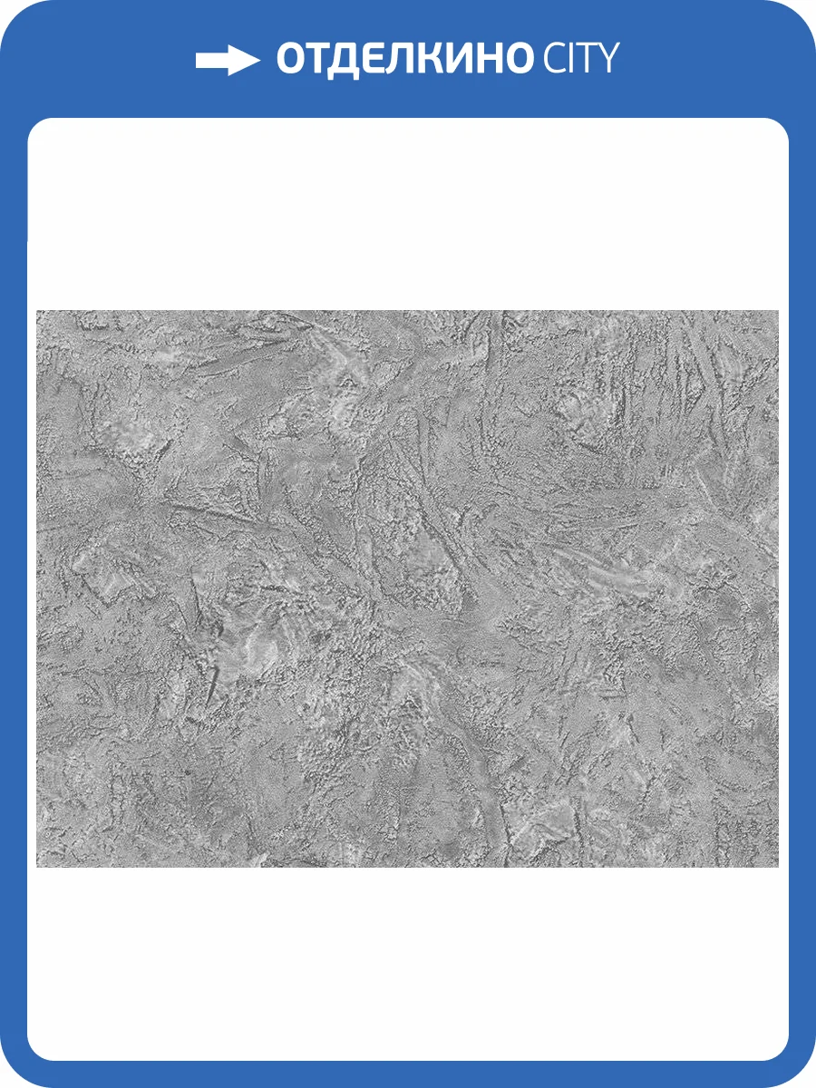 Обои Zambaiti Parati Accademia Z10920 фото 2