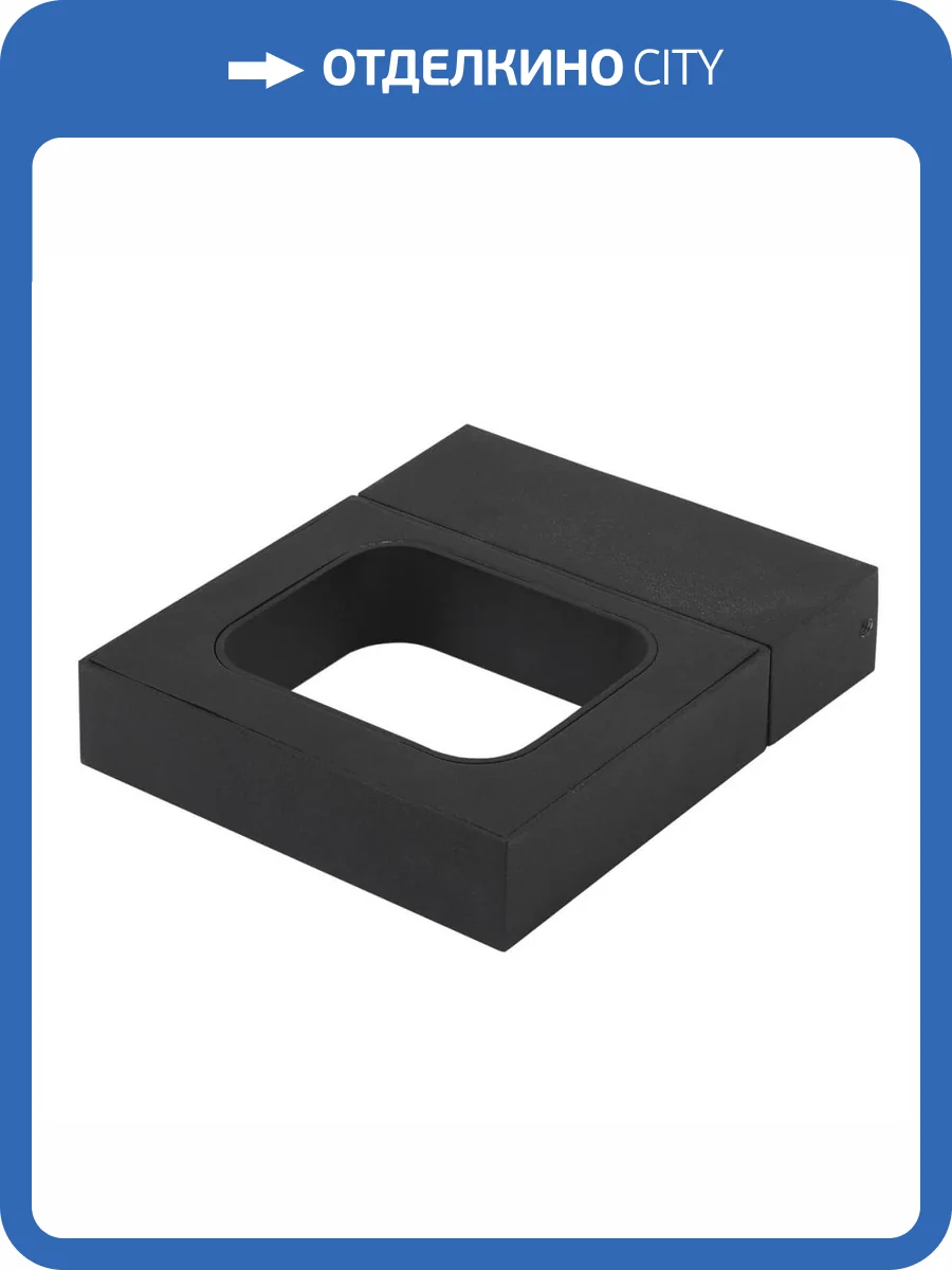 Настенный светодиодный светильник ЭРА Design WL2 BK Б0034596 фото 2