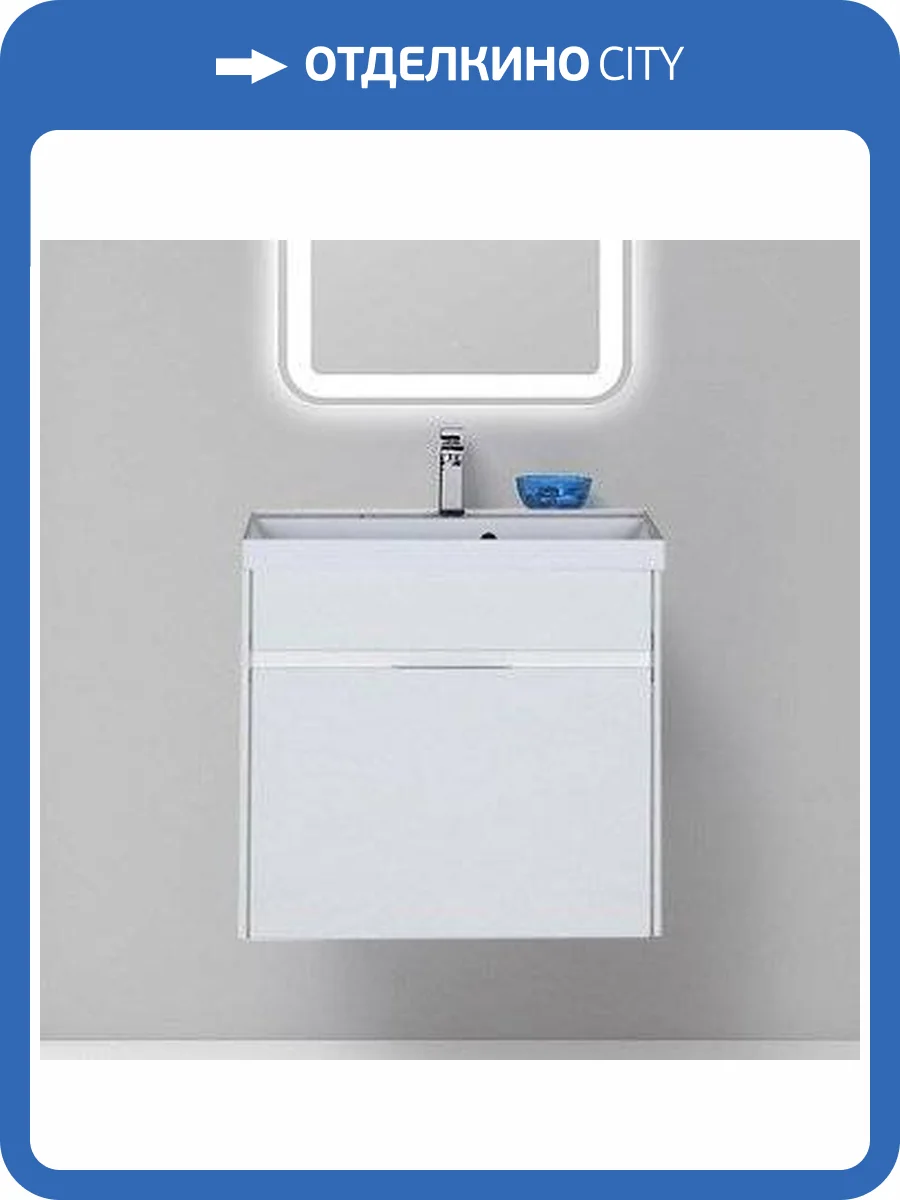 Тумба с раковиной Aquanet Латина 70 2 ящика белая фото 13
