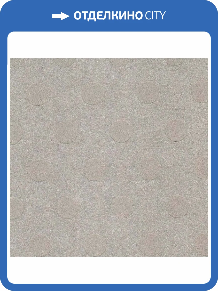 Обои флизелиновые Loymina Sialia Q11 008 фото 3