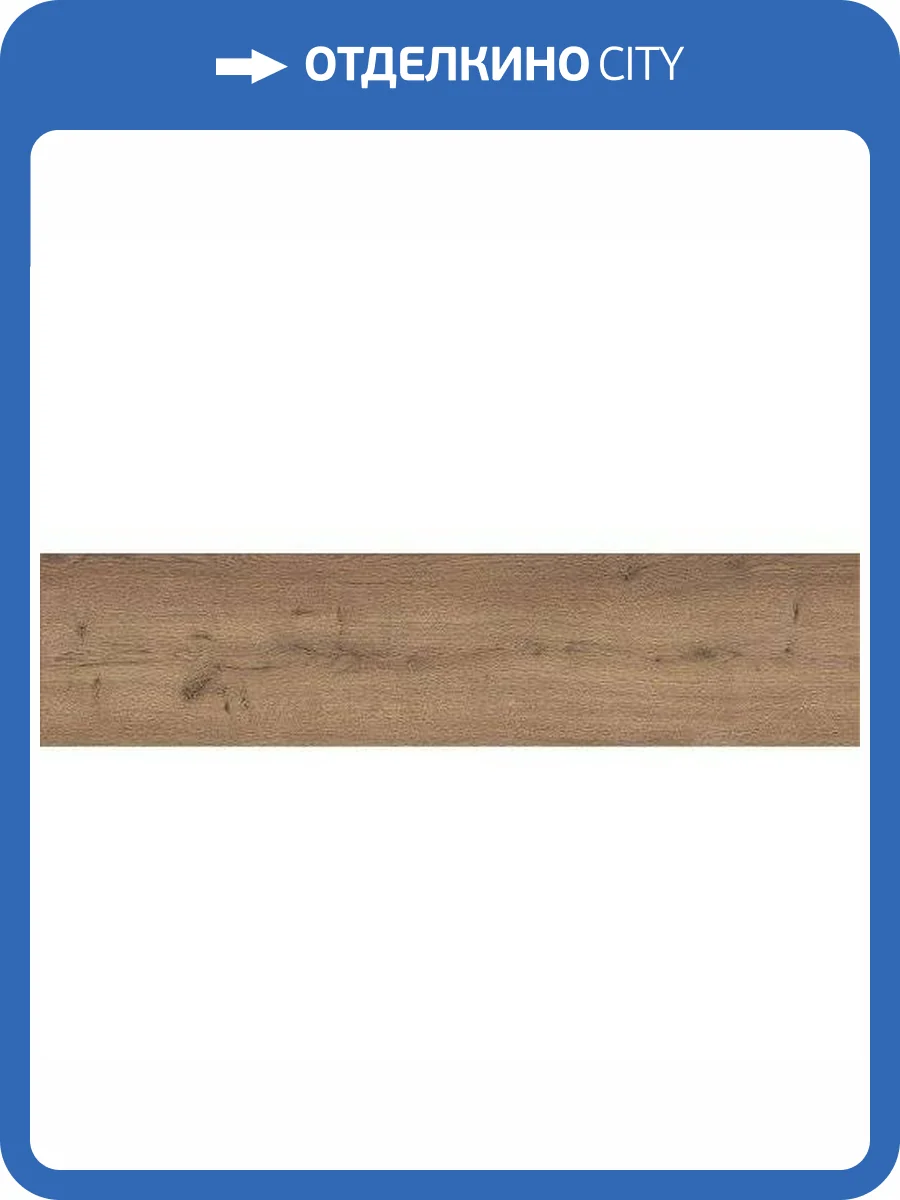 Плинтус Kronotex Ktex1 3668 МДФ Дуб неброский 2400x58x19 фото 2