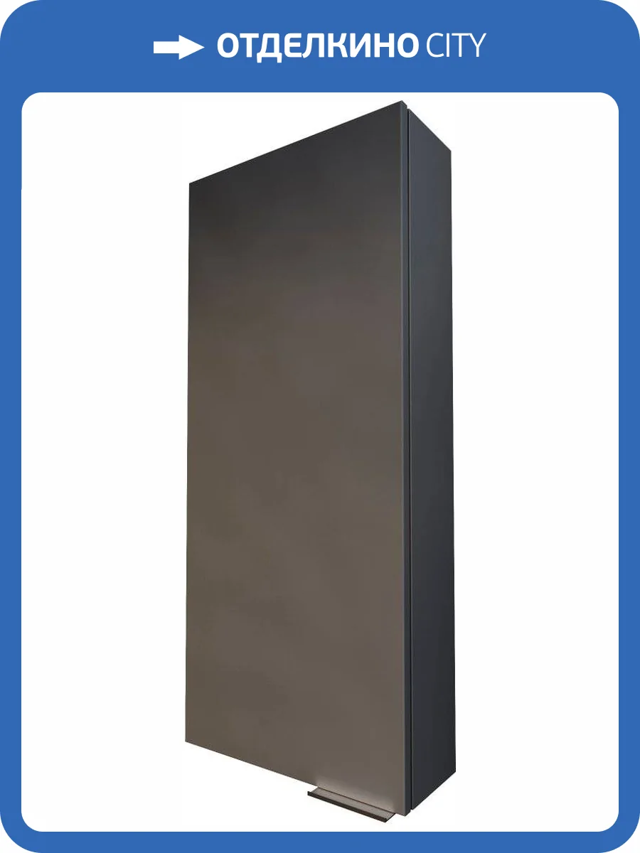 Шкаф 1MarKa Gaula 40П черный фото 4