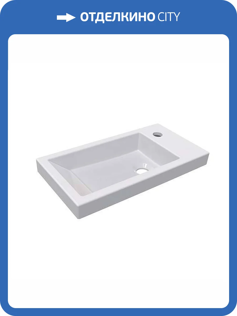 Раковина Bien Infinitum INLK05001FD1W5000 50 см фото 2