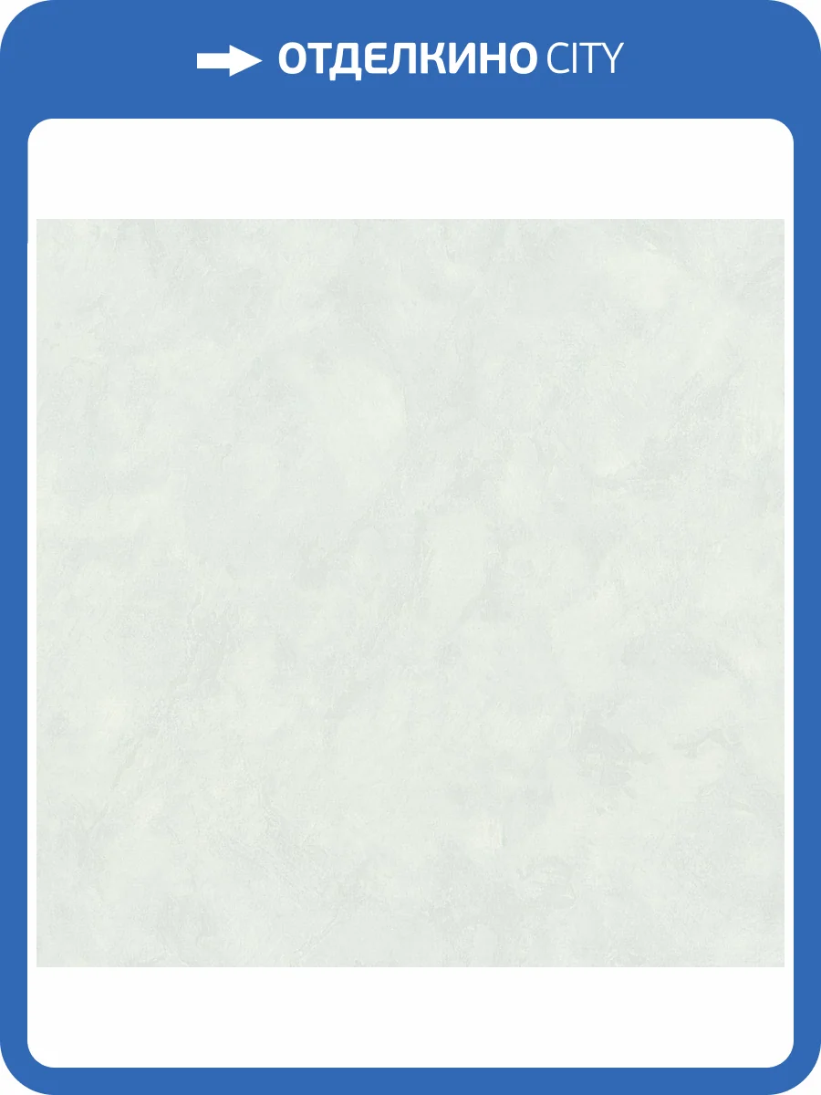 Обои Euro Decor Meadow 7327-04 фото 2