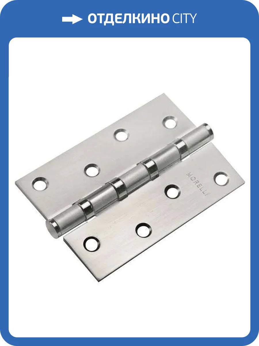 Петля карточная Morelli MSN 100X70X2.5-4BB SC матовый хром, с подшипником фото 3