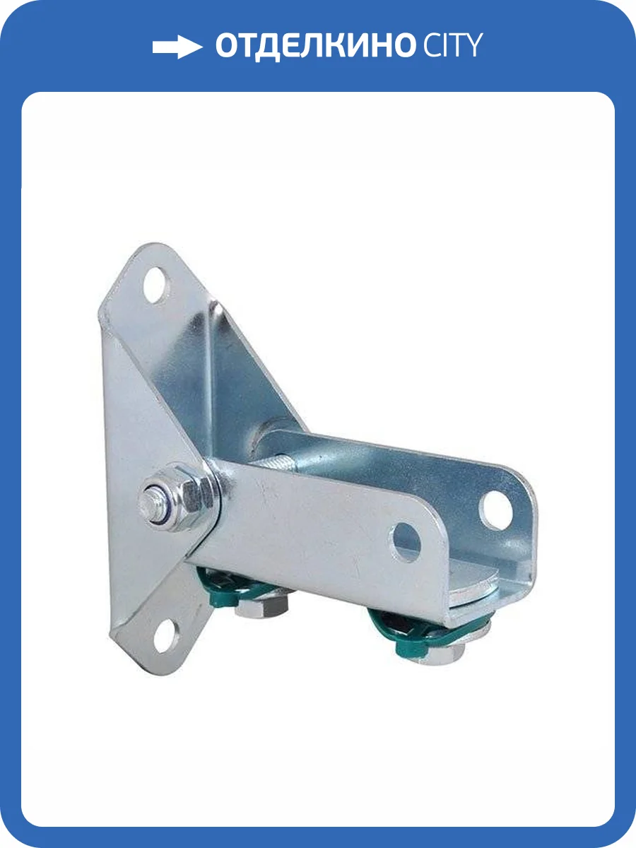 Держатель профиля Walraven BIS стеновой подвижный для WM1-30 фото 3