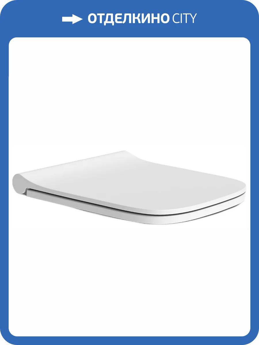 Крышка-сиденье для унитаза Boheme Bello 975-MW с микролифтом белый матовый фото 2