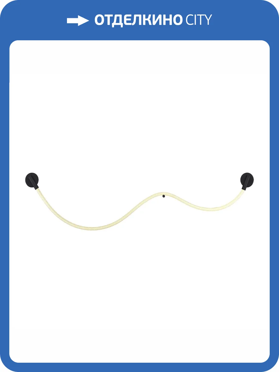 Настенный светильник ST Luce Marlow SL6118.401.01 фото 2