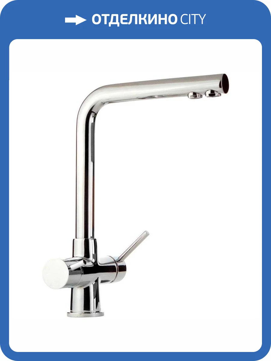 Смеситель для кухни Veragio Milano 30019 хром фото 7