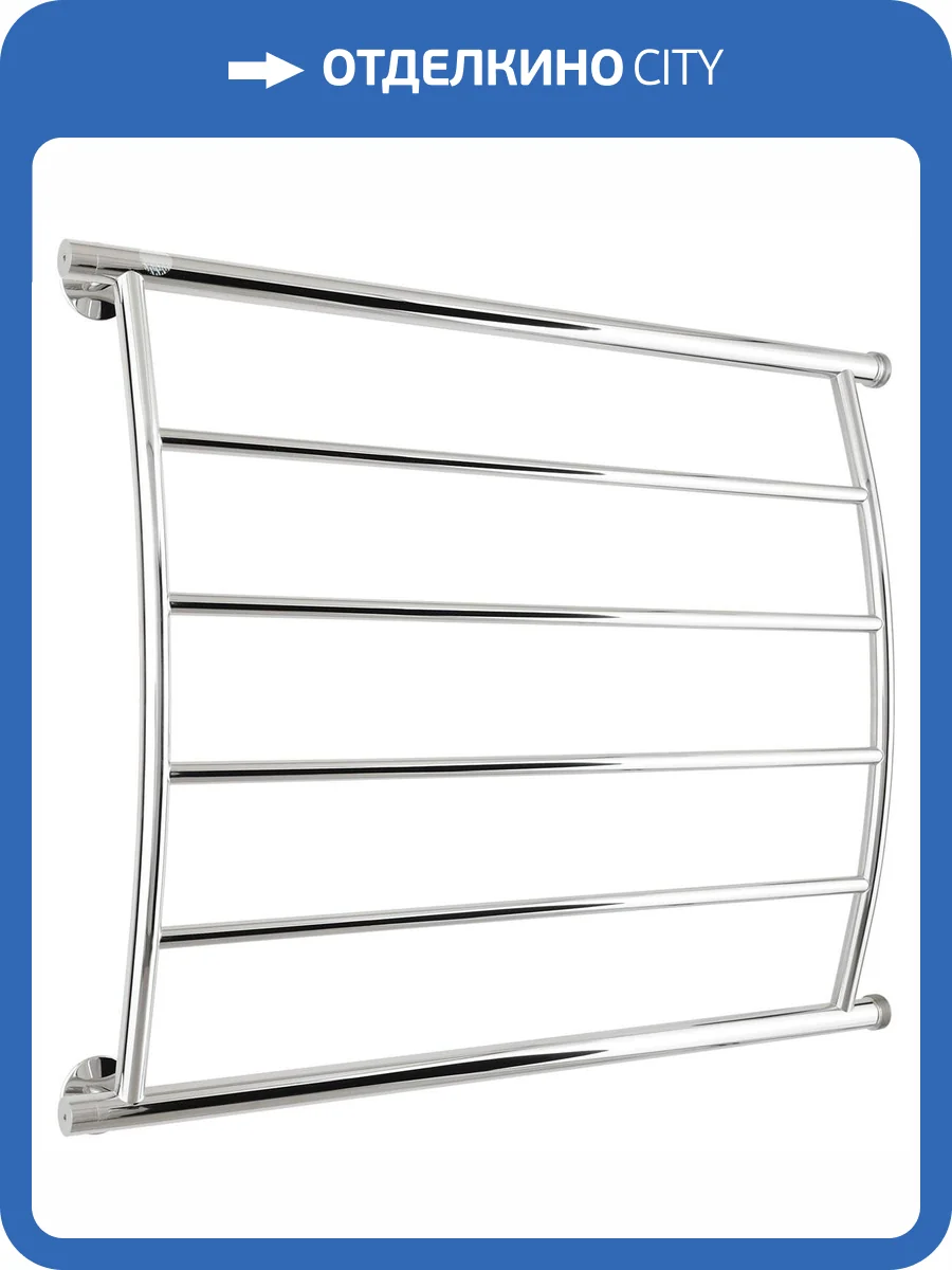 Полотенцесушитель водяной Стилье Минор 0602 00602-6080 600х800 (4) Г фото 3