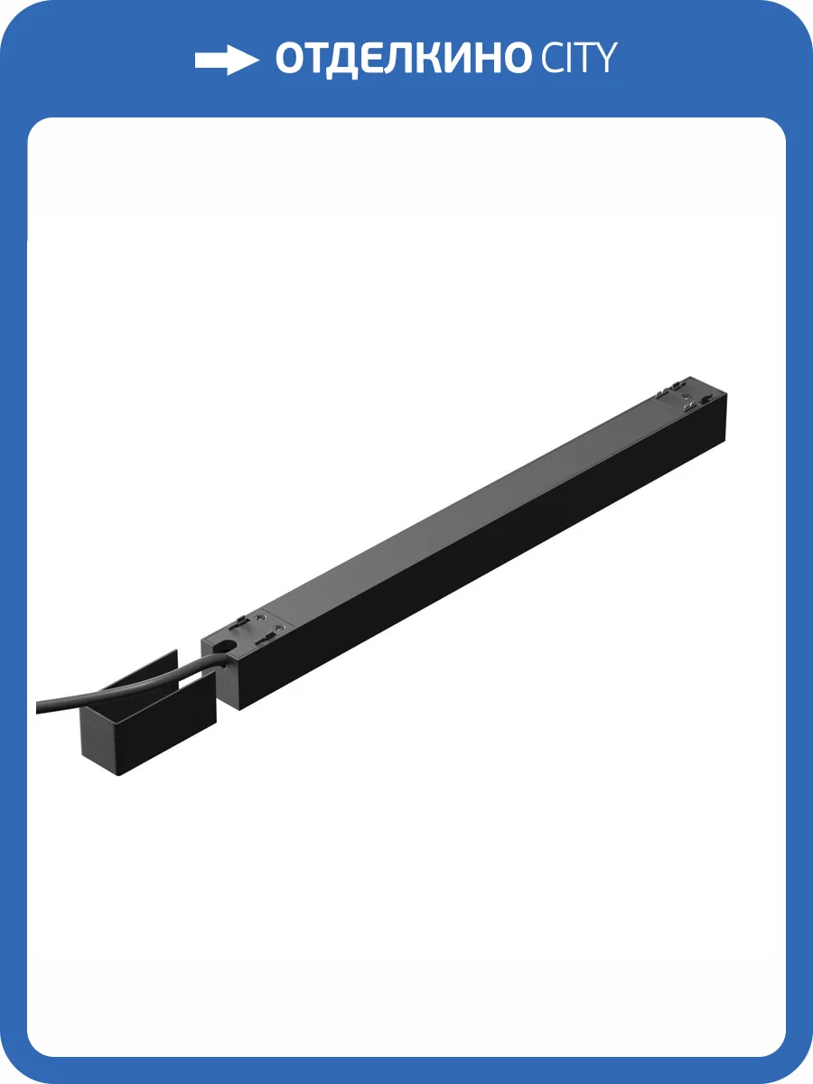 Блок питания встраиваемый Technical Radity TRA086DR-100B фото 5