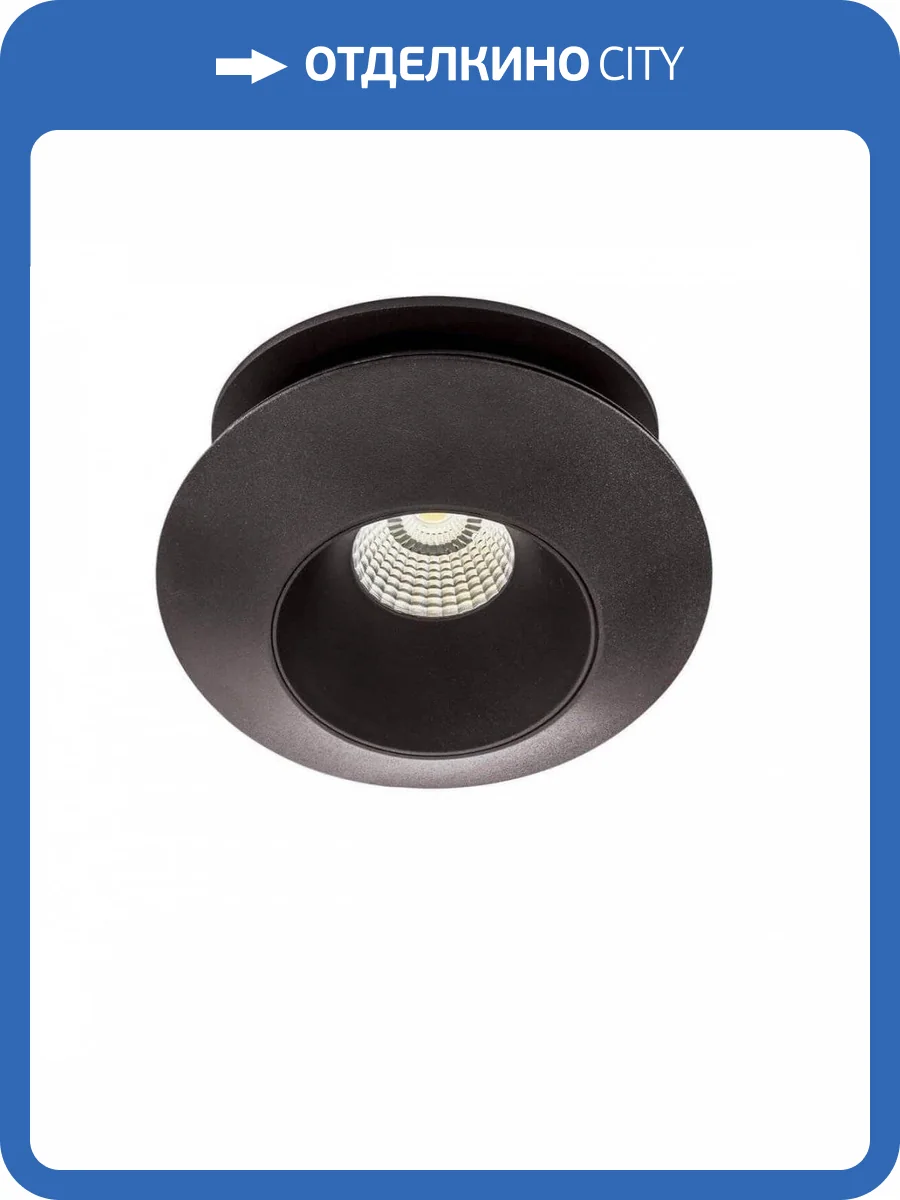 Встраиваемый светодиодный светильник Lightstar Orbe 051207 фото 3