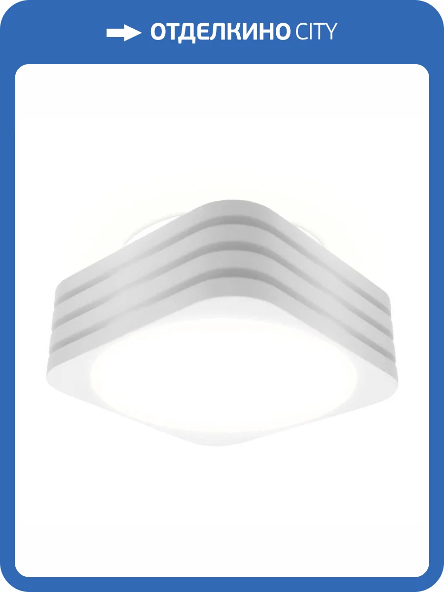 Встраиваемый светильник Ambrella light Techno Spot TN305 фото 5