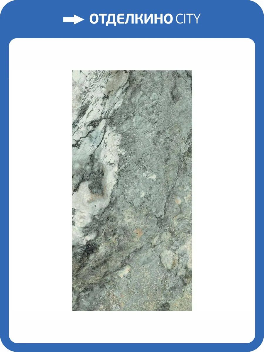 Керамогранит Imola Ceramica The Rock Greinv6 12 Rm 60x120 фото 2