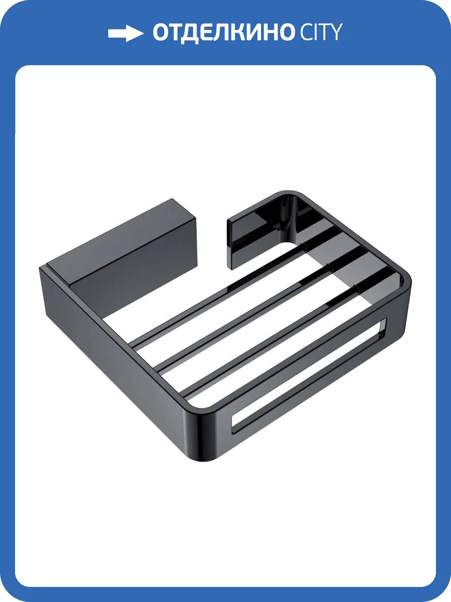 Держатель для губки Boheme Q 10959-SGM фото 2