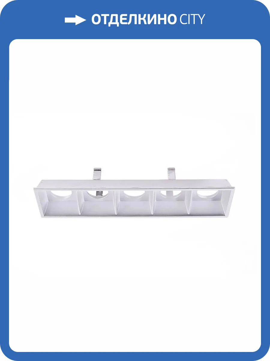 Отражатель Deko-Light Cold 5 Reflector Silver 930218 фото 2