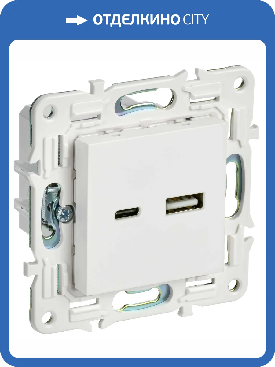 Розетка USB type A+C IEK Skandy SK-U22-D31-K01 арктический белый фото 7