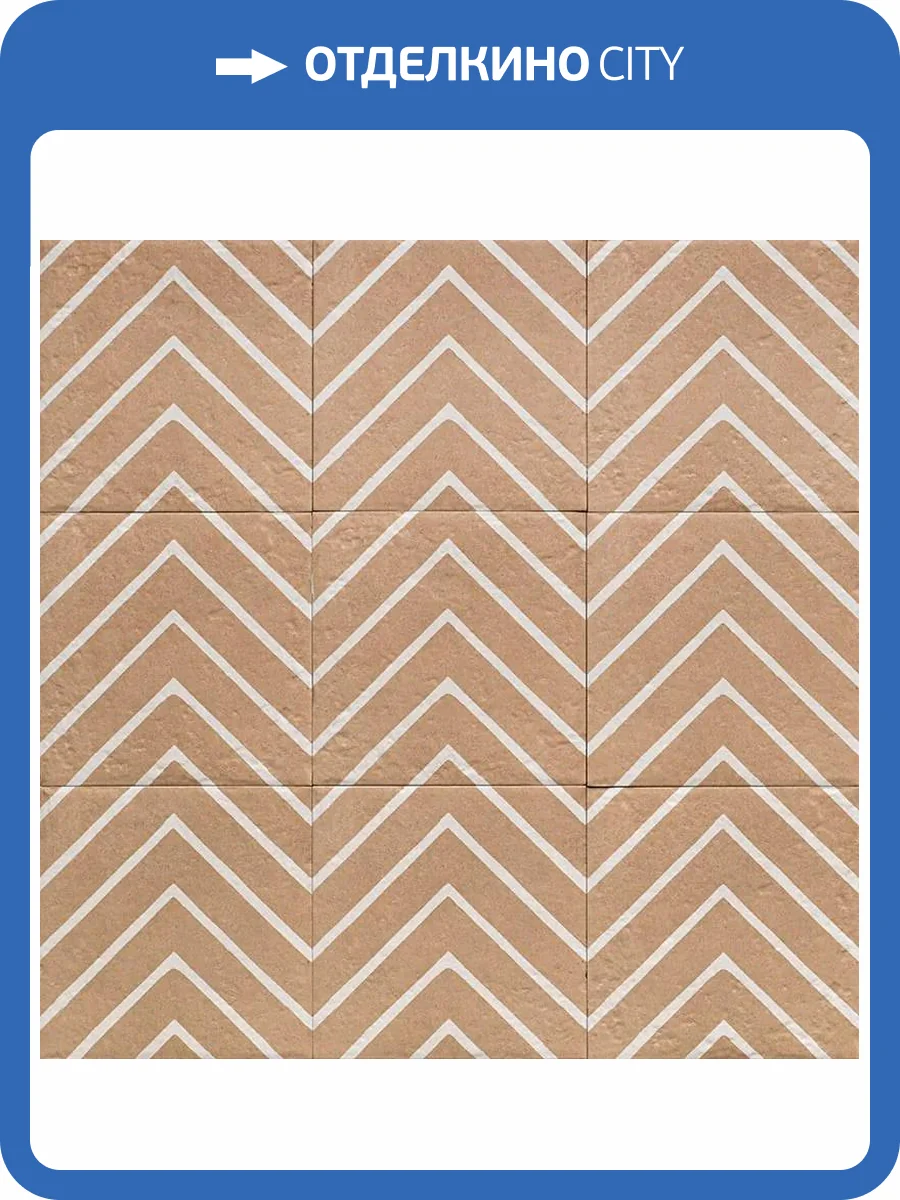 Керамогранит Mainzu Four Seasons PT03859 Decor Canem One 20x20 фото 10