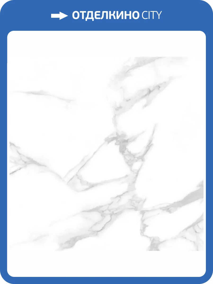 Керамогранит LCM Dallas 6060DLL15P Silver 60x60 фото 19