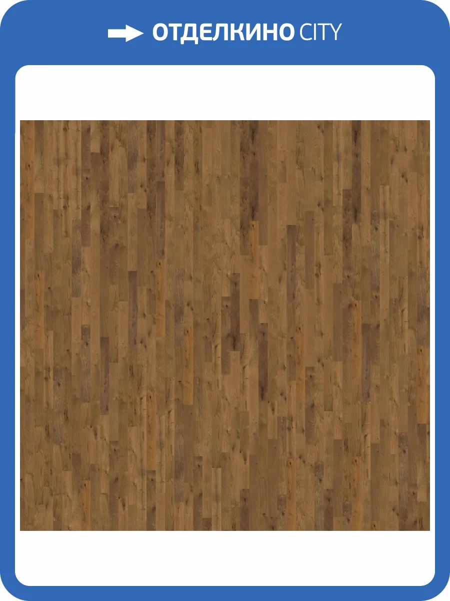 Инженерный паркет Haro Strip Prestige 4000 Series 543508 Дуб дымчатый саваж браш  1000x120x10 фото 3