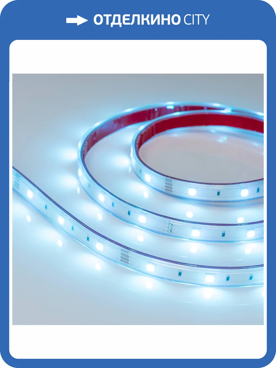 Лента светодиодная Arlight Rtw 28711 фото 10