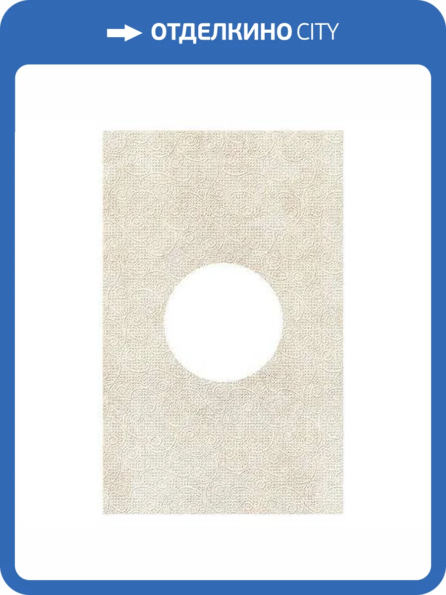 Декор Ceramica Classic Galatia 25x40 фото 2