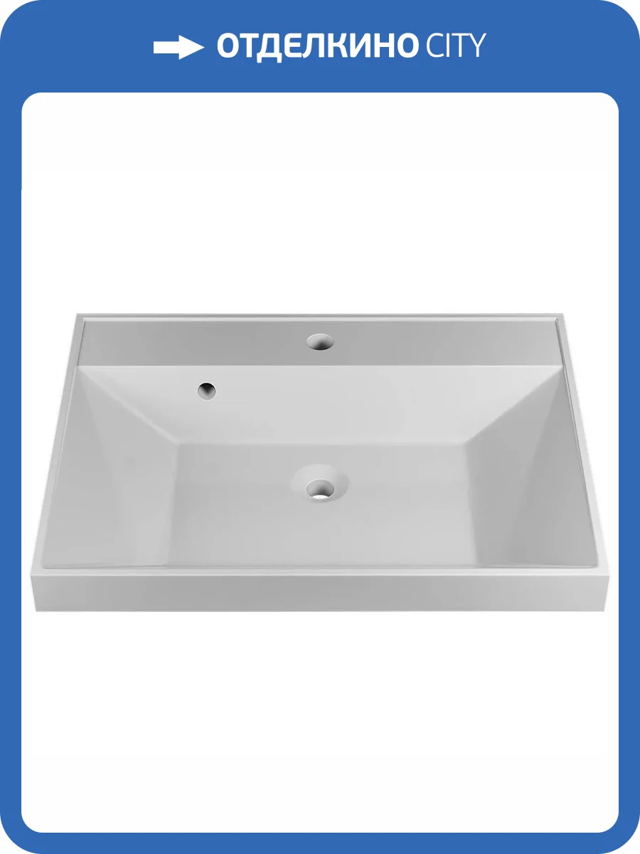 Раковина Uperwood Classic 291020335 60 см, белая глянцевая фото 7