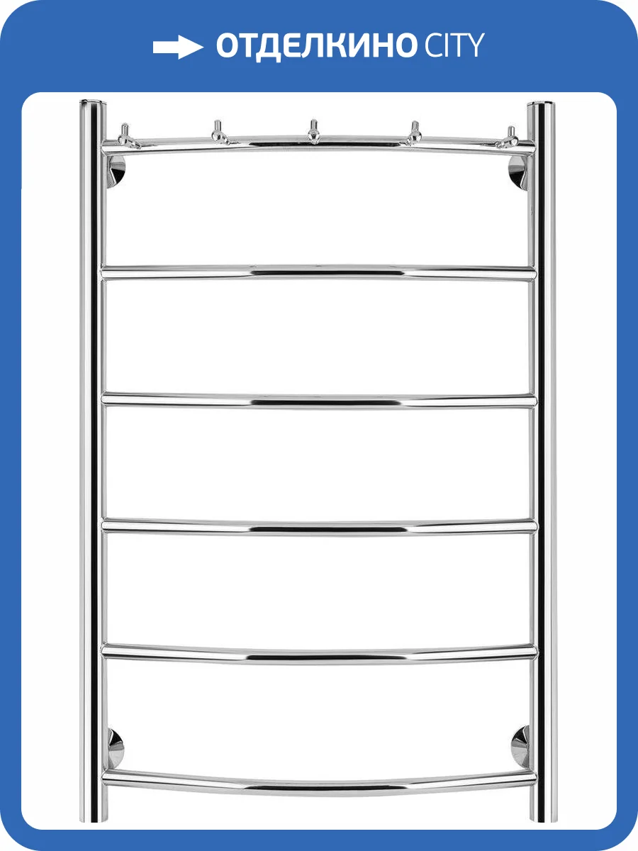 Полотенцесушитель водяной Secado Милан 1 К 80х50, хром, с комплектом подключения фото 7