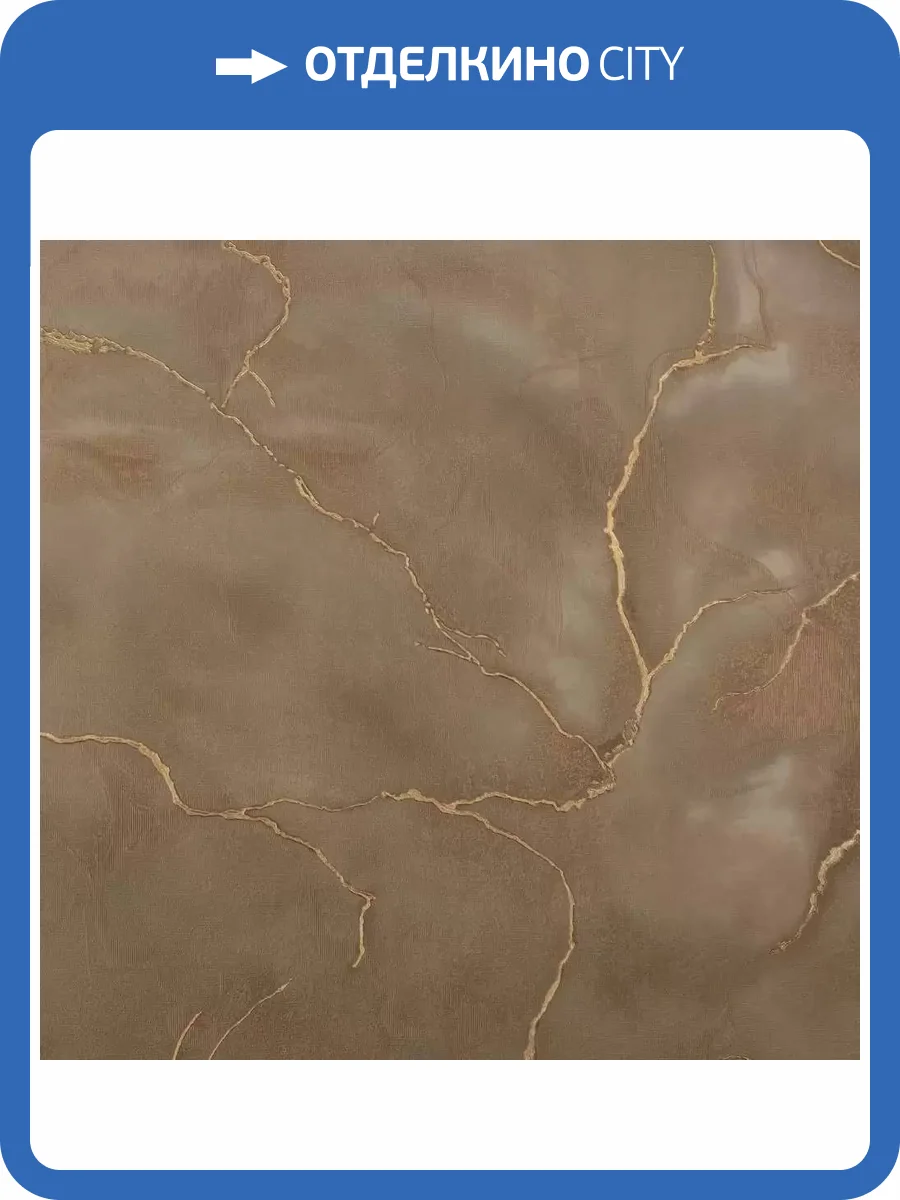 Обои Bernardo Bartalucci Brigida 84267-4 фото 2