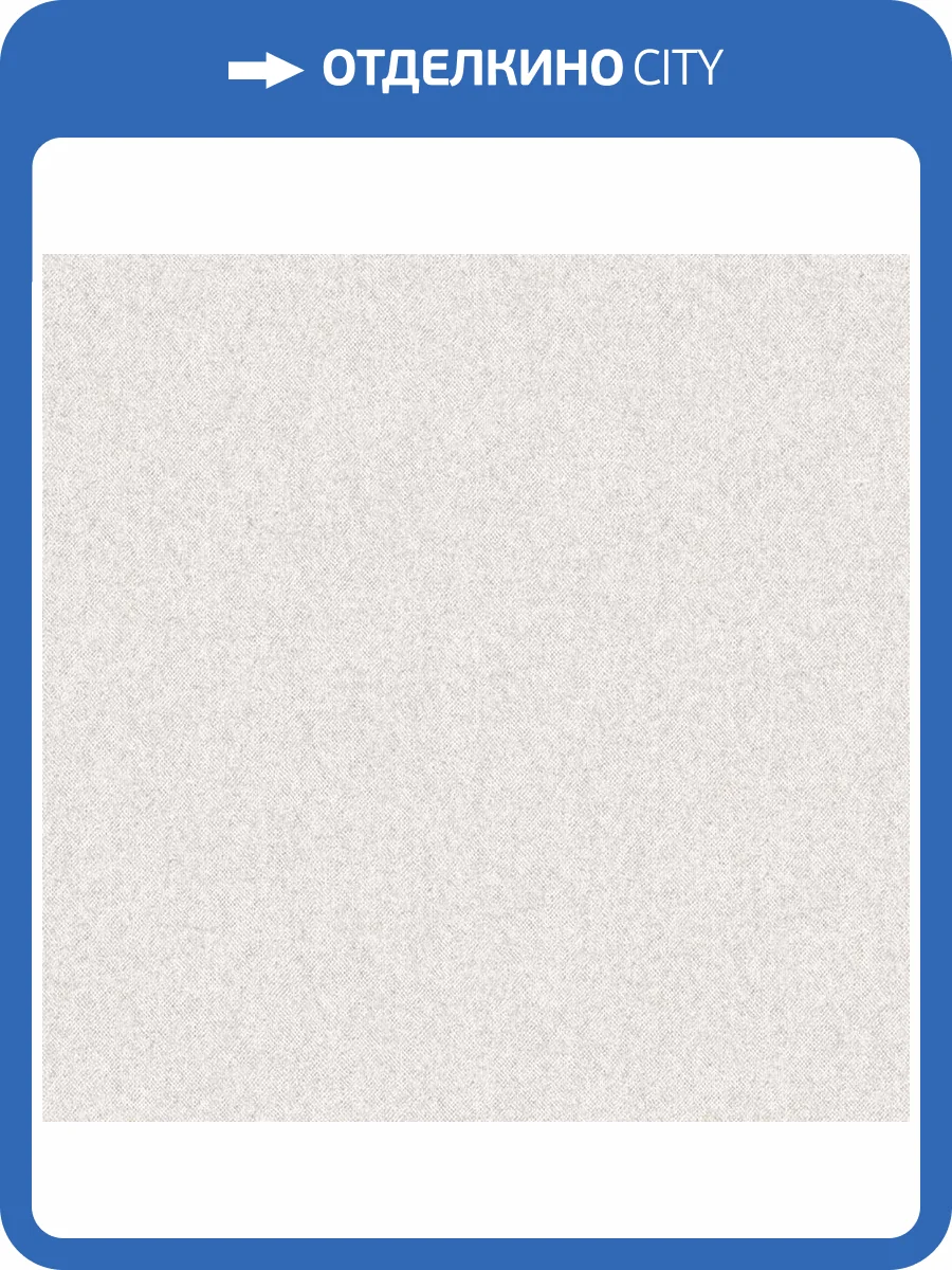 Обои Zambaiti Parati Savana 77524 фото 2