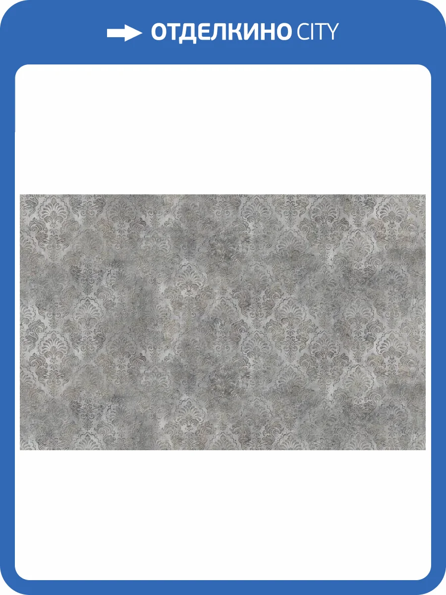 3D Фотообои Artegrafico «Респектабельный винтаж» BG-005 канвас фото 2