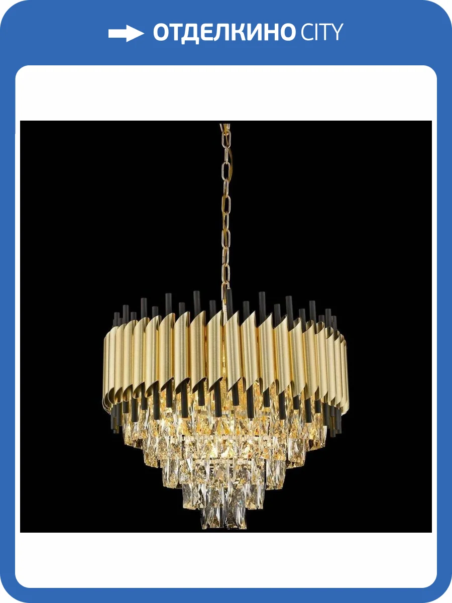 Подвесная люстра Wertmark Cartuccia WE138.12.403 фото 2