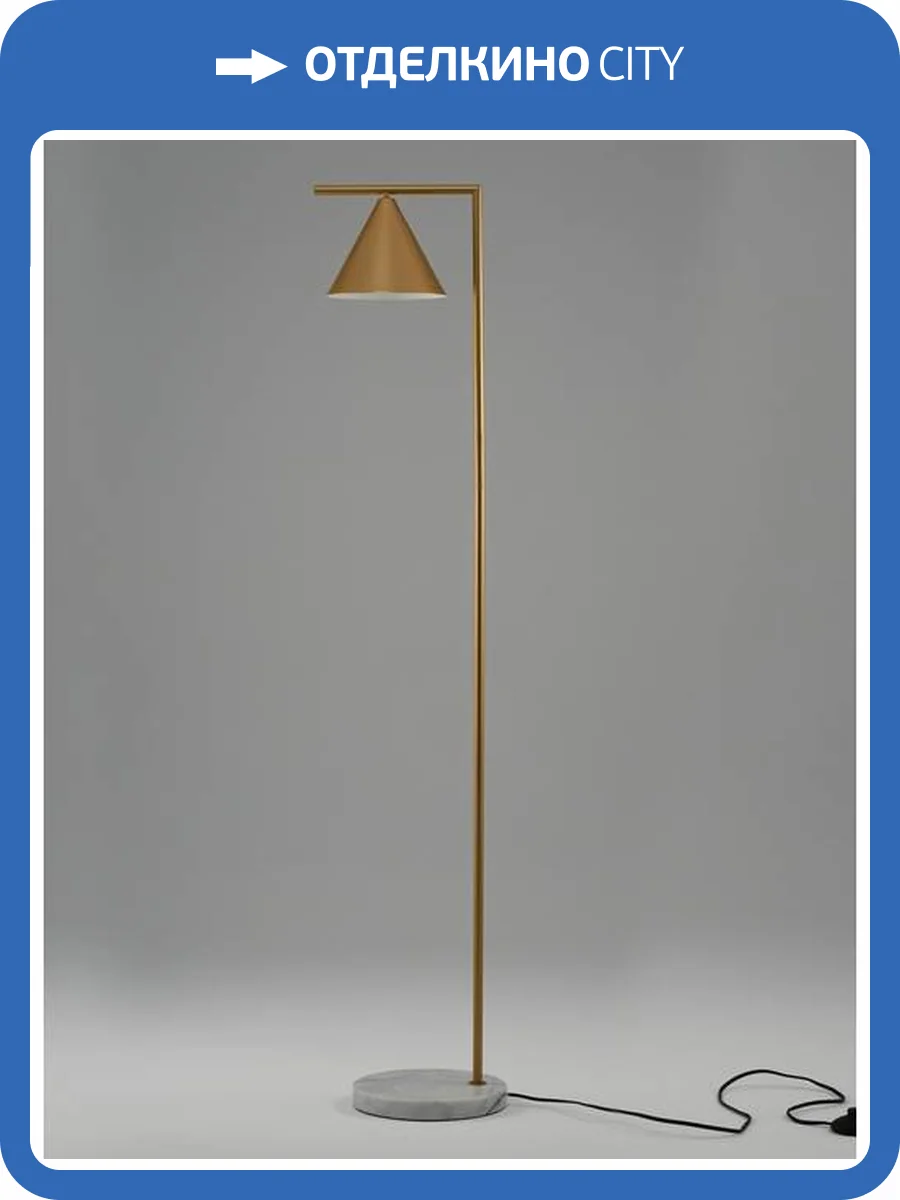 Торшер Moderli Omaha V11592-1F фото 2