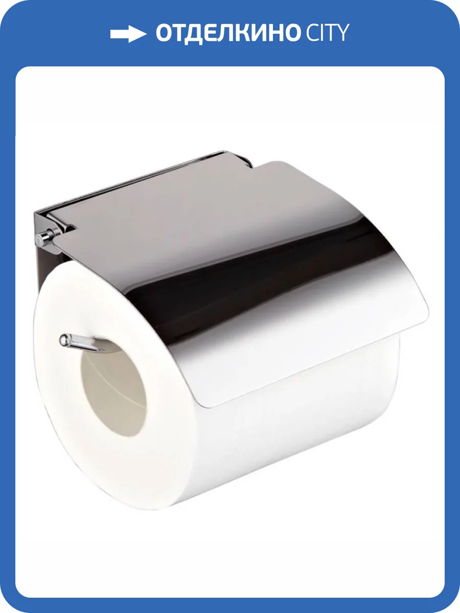 Держатель туалетной бумаги Haiba HB504 хром фото 2