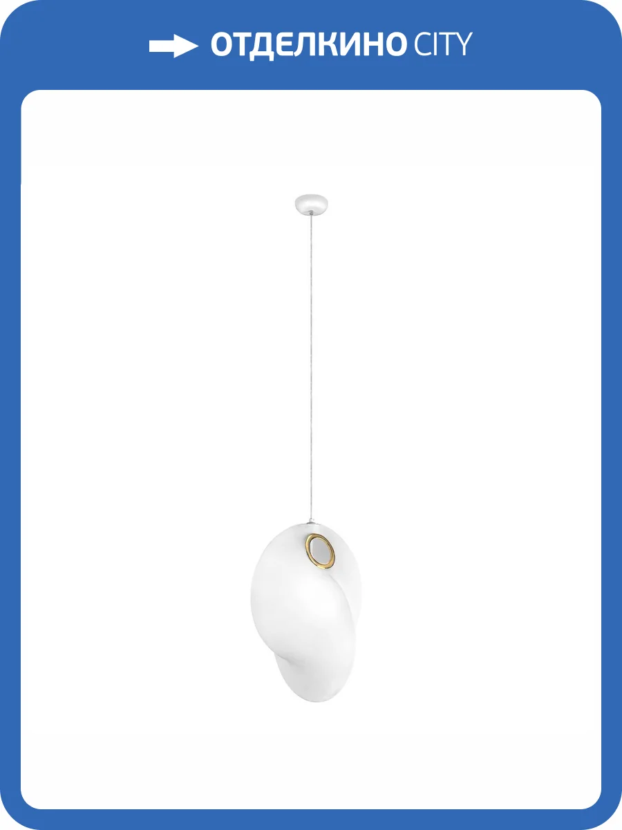 Подвесной светильник Loft IT Overlap 10394/B фото 6