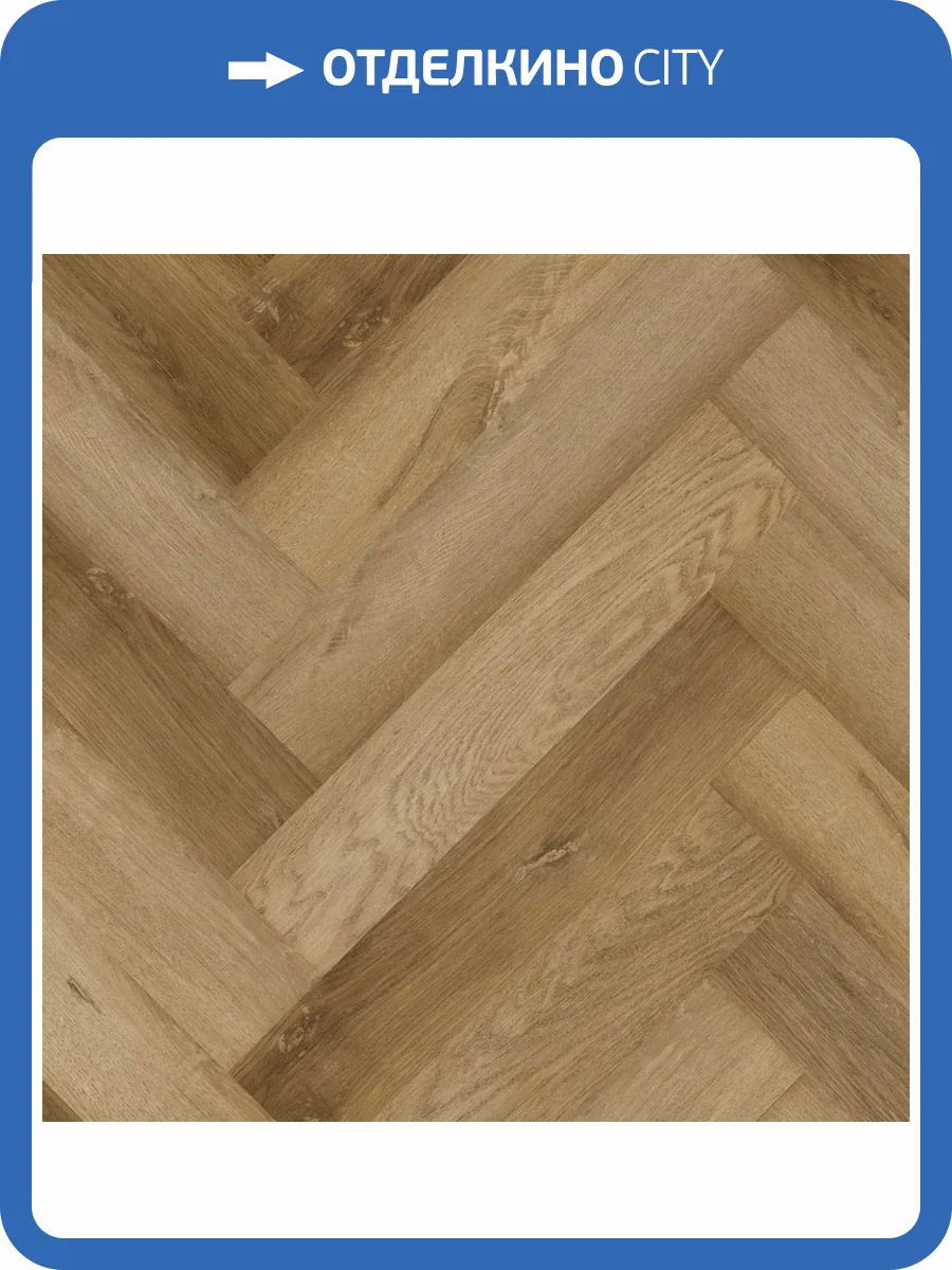SPC Ламинат Fargo Parquet 4/33 4V 33-2187-09 Дуб Афины 615x123 фото 3